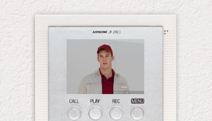 ADT intercom ADT intercom